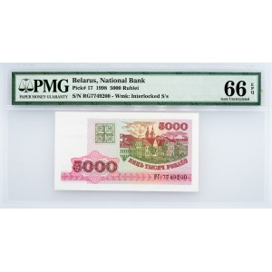 Belarus, 5000 Rublei 1998, PMG - Gem Uncirculated 66 EPQ