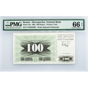 Bosnia-Herzegovina, 100 Dinara 1992, PMG - Gem Uncirculated 66 EPQ