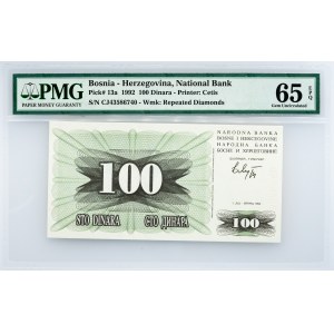 Bosnia-Herzegovina, 100 Dinara 1992, PMG - Gem Uncirculated 65 EPQ
