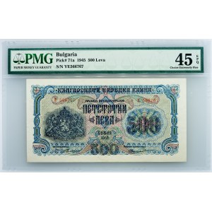 Bulgaria, 500 Leva 1945, PMG - Choice Extremely Fine 45 EPQ