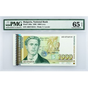 Bulgaria, 1000 Leva 1996, PMG - Gem Uncirculated 65 EPQ