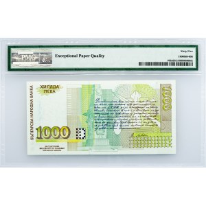 Bulgaria, 1000 Leva 1996, PMG - Gem Uncirculated 65 EPQ