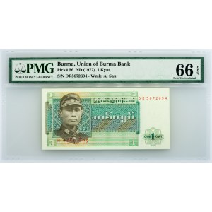 Burma, 1 Kyat 1972, PMG - Gem Uncirculated 66 EPQ
