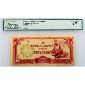 Burma, 10 Rupees 1942-1944, Legacy - Extremely Fine 40