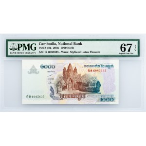 Cambodia, 1000 Riels 2005, PMG - Superb Gem Unc 67 EPQ