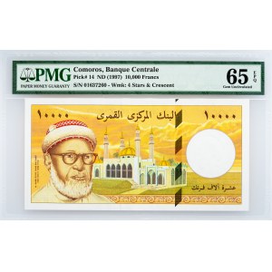 Comoros, 10,000 Francs 1997, PMG - Gem Uncirculated 65 EPQ