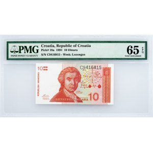 Croatia, 10 Dinara 1991, PMG - Gem Uncirculated 65 EPQ