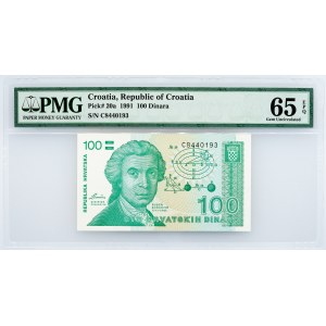 Croatia, 100 Dinara 1991, PMG - Gem Uncirculated 65 EPQ