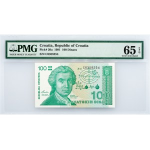 Croatia, 100 Dinara 1991, PMG - Gem Uncirculated 65 EPQ