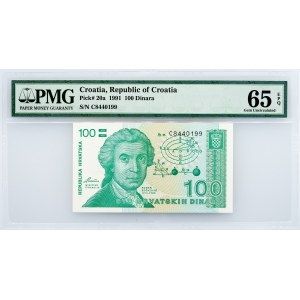 Croatia, 100 Dinara 1991, PMG - Gem Uncirculated 65 EPQ