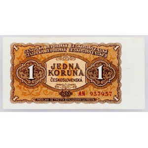 Czechoslovakia, 1 Koruna 1953