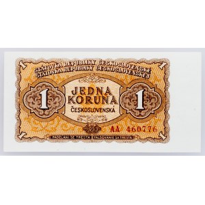 Czechoslovakia, 1 Koruna 1953