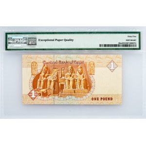 Egypt, 1 Pound 2008, PMG - Gem Uncirculated 65 EPQ