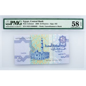 Egypt, 25 Piastres 2008, PMG - Choice About Unc 58 EPQ