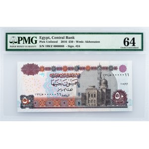 Egypt, 50 Pounds 2016, PMG - Choice Uncirculated 64 EPQ