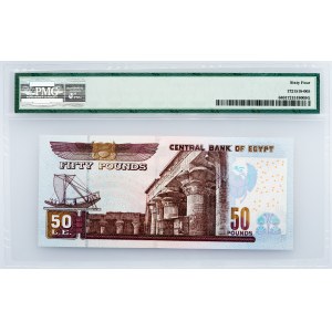 Egypt, 50 Pounds 2016, PMG - Choice Uncirculated 64 EPQ