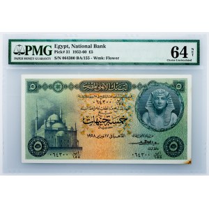 Egypt, 5 Pounds 1952-1960, PMG - Choice Uncirculated 64 NET
