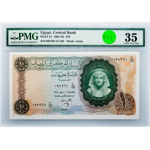 Egypt, 10 Pounds 1961-1965, PMG - Choice Very Fine 35