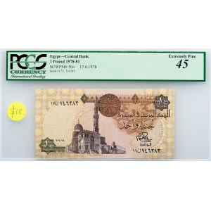 Egypt, 1 Pound 1978-1981, PCGS - Extremely Fine 45
