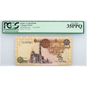 Egypt, 1 Pound 1978-1981, PCGS - Very Fine 35PPQ