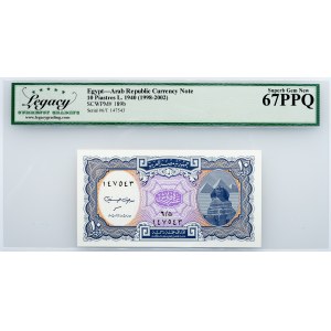 Egypt, 10 Piastres 1998-2002, Legacy - Superb Gem New 67PPQ