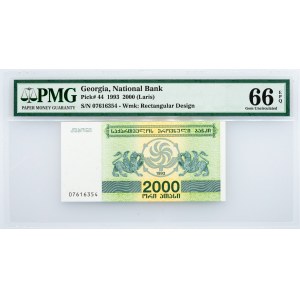 Georgia, 2000 Laris 1993, PMG - Gem Uncirculated 66 EPQ