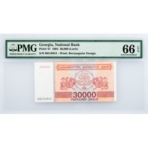 Georgia, 30,000 Laris 1994, PMG - Gem Uncirculated 66 EPQ