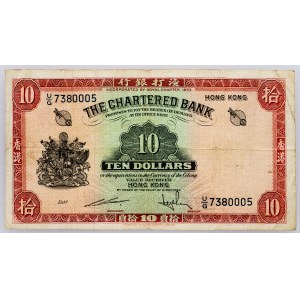 Hong Kong, 10 Dollars 1962-1970