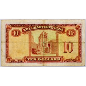 Hong Kong, 10 Dollars 1962-1970