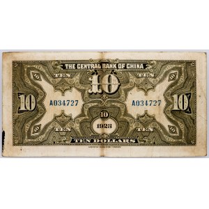 China, 10 Yuan 1923