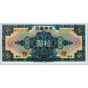 China, 10 Yuan 1928