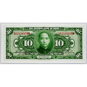 China, 10 Yuan 1928