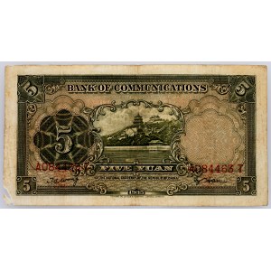 China, 5 Yuan 1935