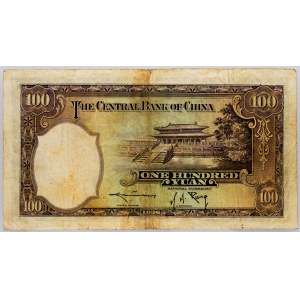 China, 100 Yuan 1936