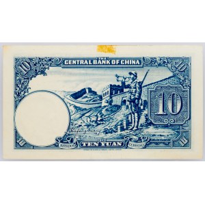 China, 10 Yuan 1942