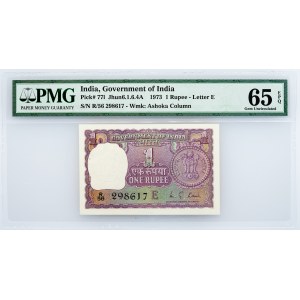 India, 1 Rupee 1973, PMG - Gem Uncirculated 65 EPQ
