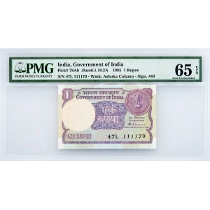 India, 1 Rupee 1985, PMG - Gem Uncirculated 65 EPQ