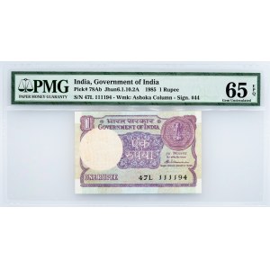 India, 1 Rupee 1985, PMG - Gem Uncirculated 65 EPQ