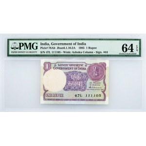 India, 1 Rupee 1985, PMG - Choice Uncirculated 64 EPQ