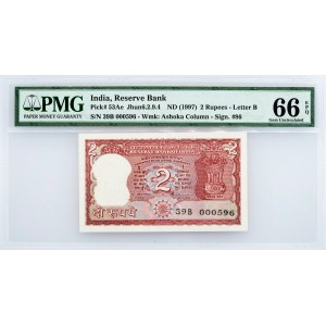India, 2 Rupees 1997, PMG - Gem Uncirculated 66 EPQ
