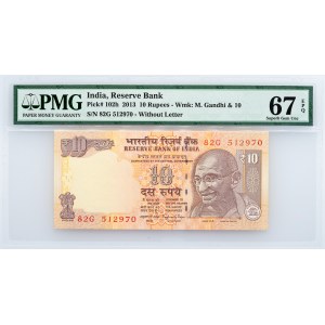 India, 10 Rupees 2013, PMG - Superb Gem Unc 67 EPQ