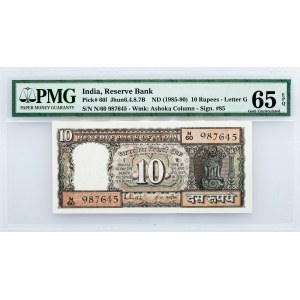 India, 10 Rupees 1985-1990, PMG - Gem Uncirculated 65 EPQ