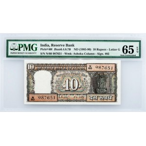 India, 10 Rupees 1985-1990, PMG - Gem Uncirculated 65 EPQ