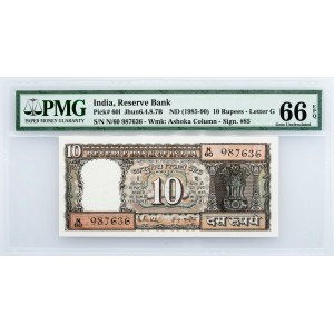 India, 10 Rupees 1985-1990, PMG - Gem Uncirculated 66 EPQ