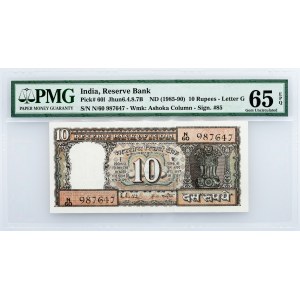 India, 10 Rupees 1985-1990, PMG - Gem Uncirculated 65 EPQ