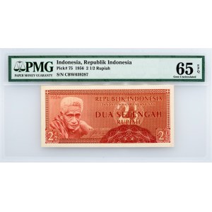 Indonesia, 1/2 Rupiah 1956, PMG - Gem Uncirculated 65 EPQ