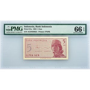 Indonesia, 5 Sen 1964, PMG - Gem Uncirculated 66 EPQ