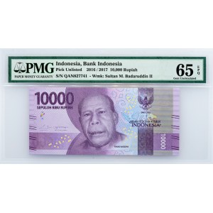 Indonesia, 10,000 Rupiah 2016-2017, PMG - Gem Uncirculated 65 EPQ
