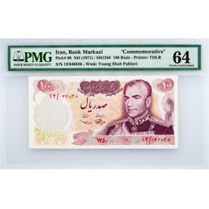 Iran, 100 Rials 1971, PMG - Choice Uncirculated 64 EPQ