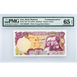 Iran, 100 Rials 1976, PMG - Gem Uncirculated 65 EPQ
